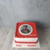 1 Yaş Resimli Pasta