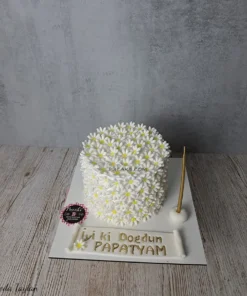 Alternative view of Papatyalı Bahar Pasta